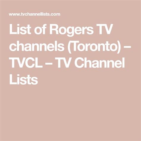 hbo i rogers chanel|rogers tv channels Ontario.